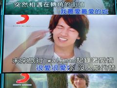 -INLOVE KTV(淮海路店)