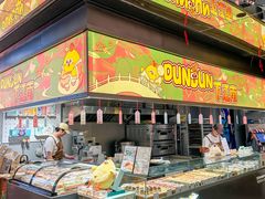 -百年同和·江南点心院(山塘街店)