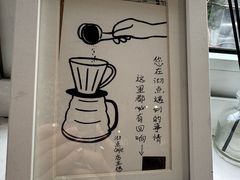 -沏点Trattoria意大利餐厅(新街口店)
