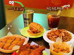 -阿昌茶档(太安店)