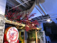 -庆合府重庆大排档(紫都城店)