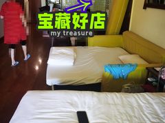 -三亚亚龙湾天域度假酒店