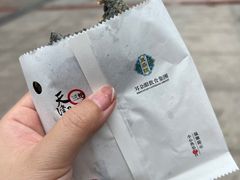-耳朵眼炸糕(鼓楼店)