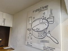 -半勺舒舒(太乙店)