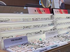 -爱视眸Eyeblling眼镜·依视路·蔡司镜片折扣店(百联南方商城购物中心)