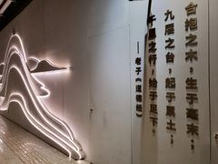 -复旦大学(地铁站)