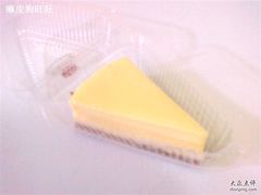 原味芝士蛋糕-可稵咖啡面包蛋糕(休斯顿店)