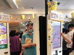 -麦当劳(宜安广场店)