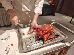 -北京全聚德(王府井店)