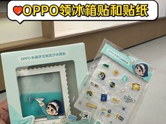 -鹏欣水游城