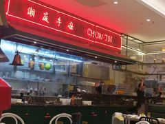 -满得意茶餐厅·顺德家常菜·港式经典(大良店)