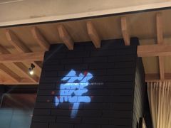-望湘园·洞庭渔宴(浦江欢乐颂店)