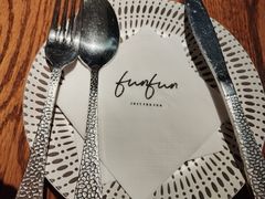 -FUNFUN有饭花园聚会餐厅