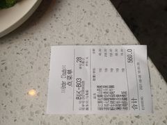 -半山腰·云南菜(侨福芳草地店)
