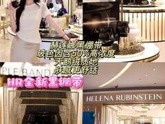 -民盈·国贸城