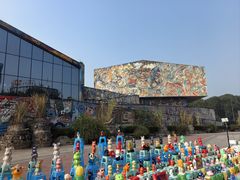 -四川美术学院美术馆