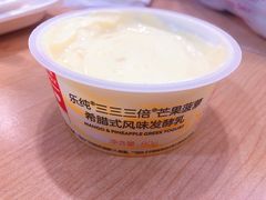-乐纯(苹果社区店)