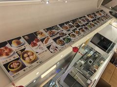 -郭记三宝粥店(锦山大街店)