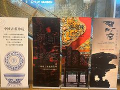-北京国贸大酒店