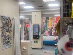 -美联众合爱康动物医院•复杂内科•肿瘤科•牙科•腔镜诊疗中心