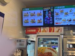 -德克士(广州南站店)