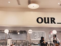 门面-OUR Bakery(SKP-S店)