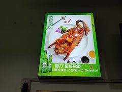 -杨南饭店·二十五年闽菜馆(凤湖新城一店)