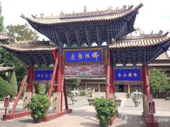 -张掖大佛寺景区