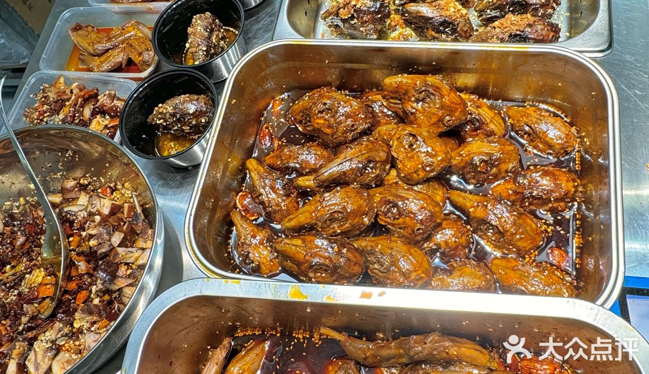 老天奶！我吃到了1919年的老成都味道？