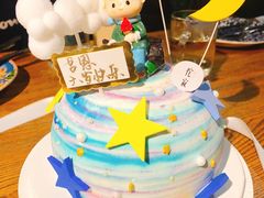 -侘寂甜品(自取店)
