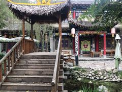 -渭南桃花源民俗文化园