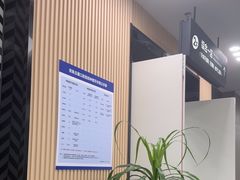 -常熟玉蕙口腔医院