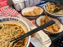-鑫花溪牛肉米粉(东环大润发店)