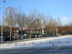 -哈尔滨文化公园