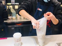 -茶颜悦色(长郡步行街口店)