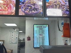 -夏食光安顺小舒冰粉冰浆(甲秀楼店)