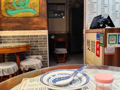 -双喜老铺(人民广场店)