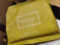 -布歌东京(金融街购物中心店)