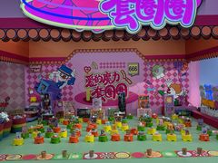 -欧亚汇集(飞跃路店)