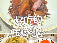 -朱记乳鸽王·非遗石岐乳鸽·全鸽宴(大兴旗舰店)