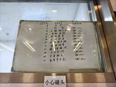 -金陵图书馆