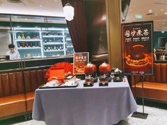 -上海人家花樣年华(中山公园店)