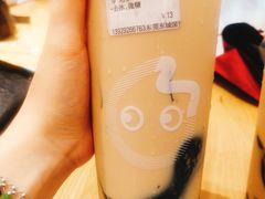 -CoCo都可(东城国贸店)