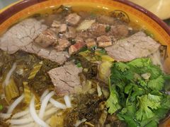 -花溪牛肉粉(八鸽岩店)