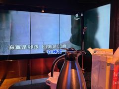 -纯K(华远店)