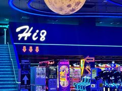 -海德温泉生活馆(朝阳大悦城店)