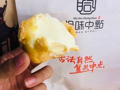 -拾味中点(泺文路店)