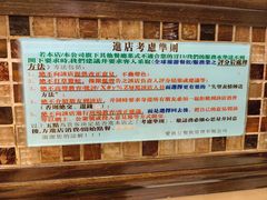 -大哥餐厅(西城花园店)