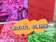 -刘全生鲜超市(南八马路店)