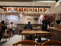 -張飛扒肉•四代传承(道外店)